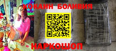 метадон Рыбинск