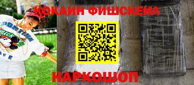 мдма Рязань