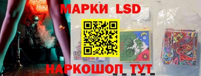 мдма Рязань
