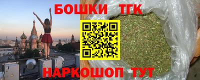 а пвп мука Рузаевка