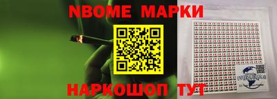 а пвп мука Рузаевка