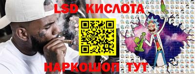 гашиш Пушкино