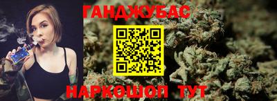 а пвп мука Рузаевка