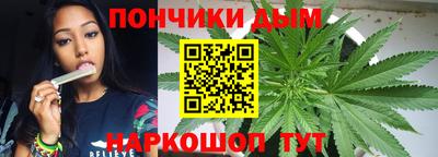 а пвп мука Рузаевка