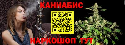 а пвп мука Рузаевка