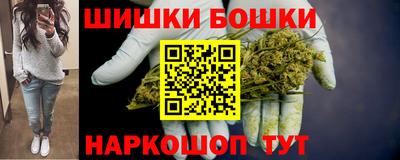 метадон Рыбинск