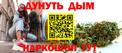 мдма Рязань