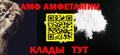 мдма Рязань