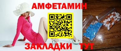 метадон Рыбинск