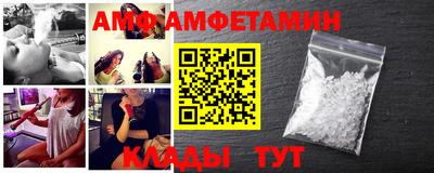 метадон Рыбинск