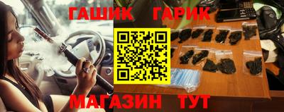 мдма Рязань