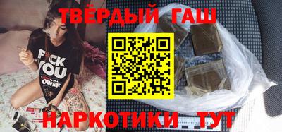 метадон Рыбинск