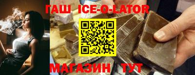 метадон Рыбинск