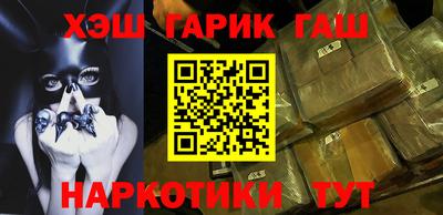 метадон Рыбинск