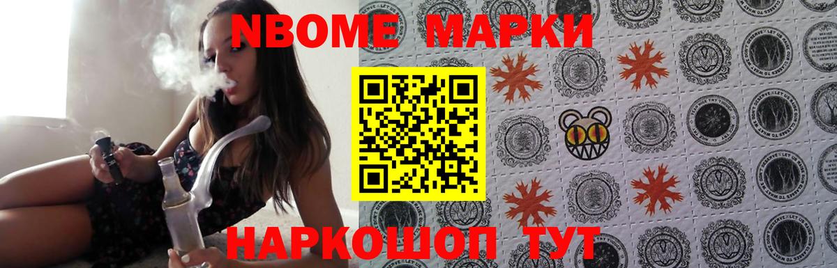 ЛСД экстази ecstasy Пугачёв